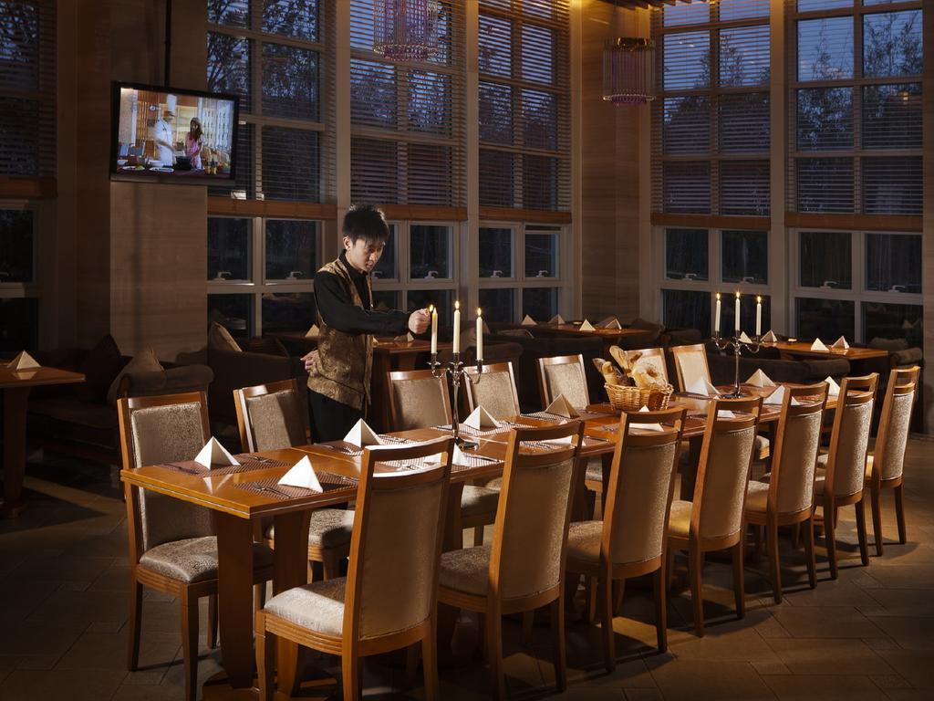 Jinling Guanyuan International Hotel Suzhou  Exterior foto